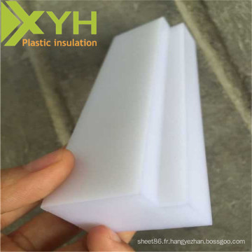 Feuille de Pom en plastique blanc d&#39;épaisseur 1 mm 10 mm